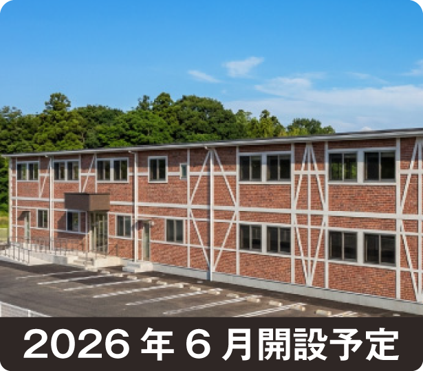 クルール岐阜日野東の外観イメージ写真